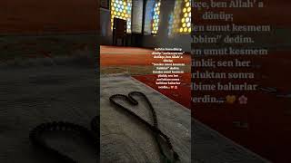 Dualarım Sana Emanet Allahim Ül Ir Şfet