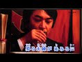 面影しぐれ>原曲大川栄策*nkms1349