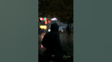 سورة القارعة❤️ تلاوه هادئه 🌸#سورة_القارعة