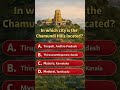 Chamundi Hills in Mysuru, Karnataka #shorts #currentaffairs