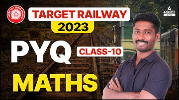 Target🎯 Railway 2023 | RRB ALP PYQ | RRB ALP Maths Practice Session | Class 10 | Adda247 Tamil