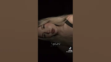 أجمل نغمه رنين هاتف يبحث عنها الجميع موسيقى فخمة وجميلة نغمات حزينة 2025 