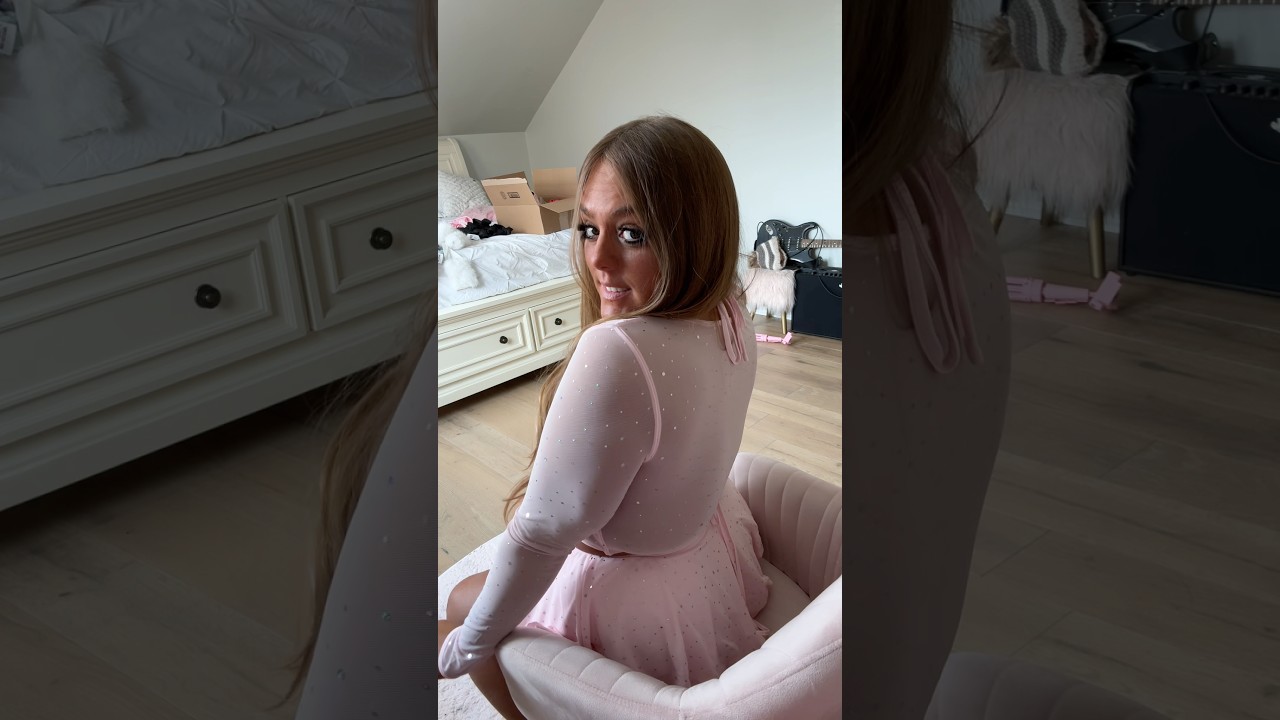 Мне очень нравится этот наряд!