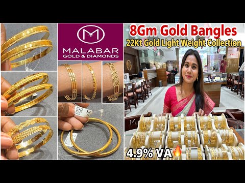 Malabar Gold & Diamonds 22K (916) Yellow Gold Bracelet For Women :  Amazon.in: Fashion