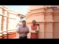 Bhasma Aarti Mahakaleshwar Ujjain | Madhya Pradesh Mp3 Song
