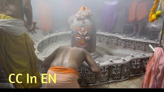Bhasma Aarti Mahakaleshwar Ujjain | Madhya Pradesh