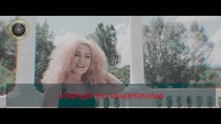 Armenian Mashup - Ani Sahakyan // Karaoke