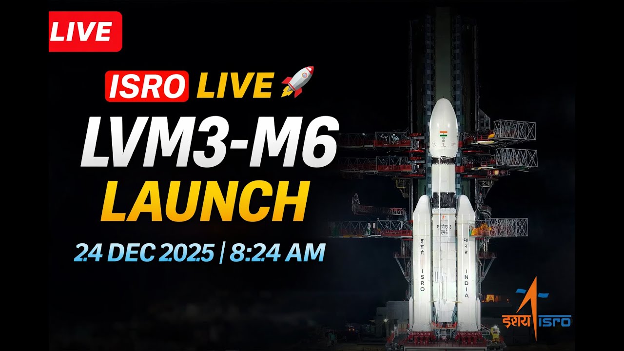 LIVE: LVM3-M6 Launch 🚀 | BlueBird Block-2 Mission | ISRO Live Launch 24 ...