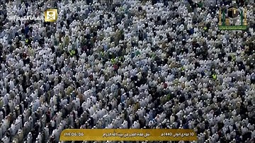 عبدالله الجهني ،سورة النور من بدايتها الي الآية 26