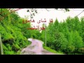 Majid baenyet bash BY:-Mstafa.S