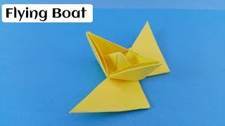 How to make an easy and simple Paper 