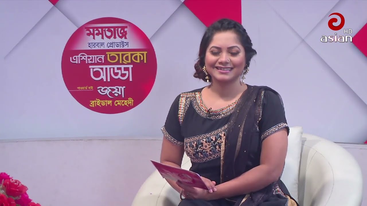 Asian Taroka Adda EP 72 | Anjam Masud & Ferdous Ara Bonna । Asian TV Entertainment