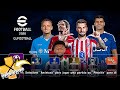 🔥EFOOTBALL PES 2025 (PPSSPP) DWOLOAND MEDIAFIRE LINK DIRETO! BRASILEIRÃO E EUROPEUS
