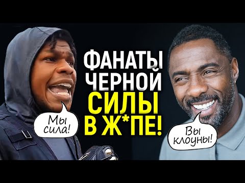 Видео: Общие травмы и что с ними делать