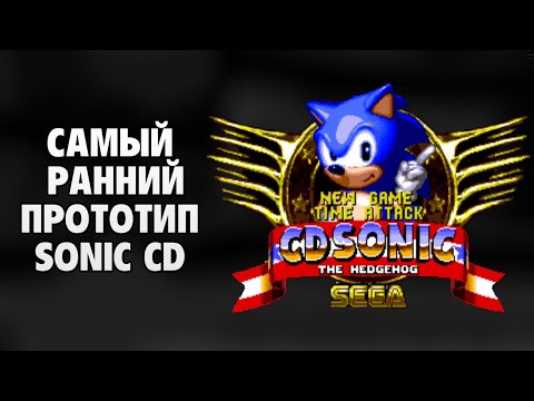 Видео: UK Charts: Sonic Mega Collection завершает запуск NFSU2