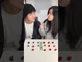 Boom 💥 kiss 💋 challenge #funny #memes #ytshorts #couple