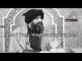 Emotional INCEDENT By SuLaMan MisBahii Sahab Emotional INCEDENT By SuLaMan MisBahii Sahab