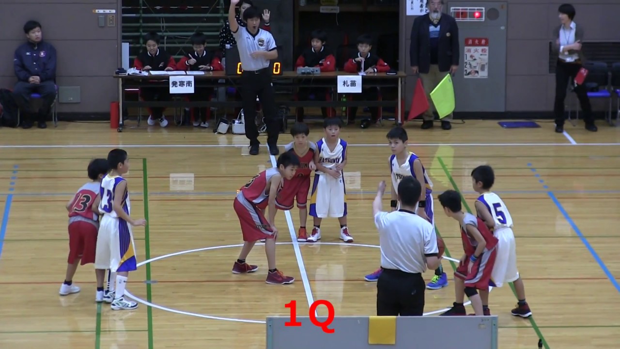 ミニバス 札苗x発寒南 17年秋季札幌地区大会 決勝トーナメント男子1回戦 Youtube