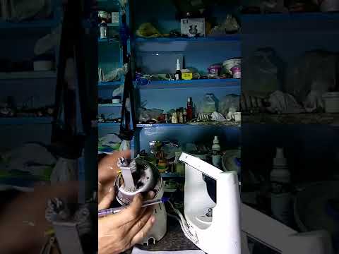 إصلاح موتور مروحه كاريوكا توشيبا