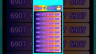 Spot The Number 0769 In Only 4 Second