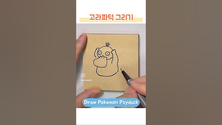 ✍🏻 포켓몬스터 고라파덕 그리기