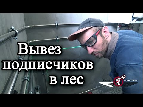 Видео: тепловые аккумуляторы, рекуператоры и энергоэффективность