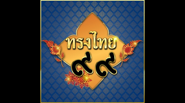 🔴 LIVE : ถ่ายทอดสดหวยลาว 23 มิถุนายน 2568 "หวยลาววันนี้" LaoLottery ตรวจหวยล่าสุด