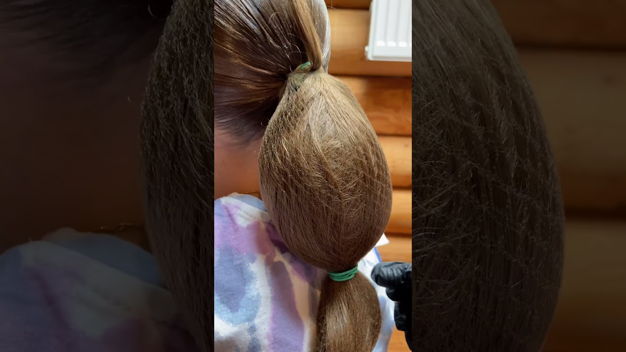 Низкий пучок