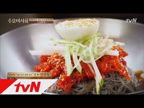 명태회 고명을 올리는 강원도 함○냉면옥 수요미식회 22화
