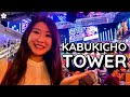 Shinjuku Kabukicho Tower | Food Hall, Gaming, and much more...!