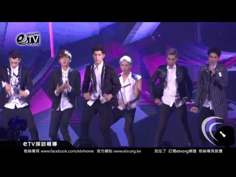 2016 HITO流行音樂獎 SpeXial表演 Dangerous