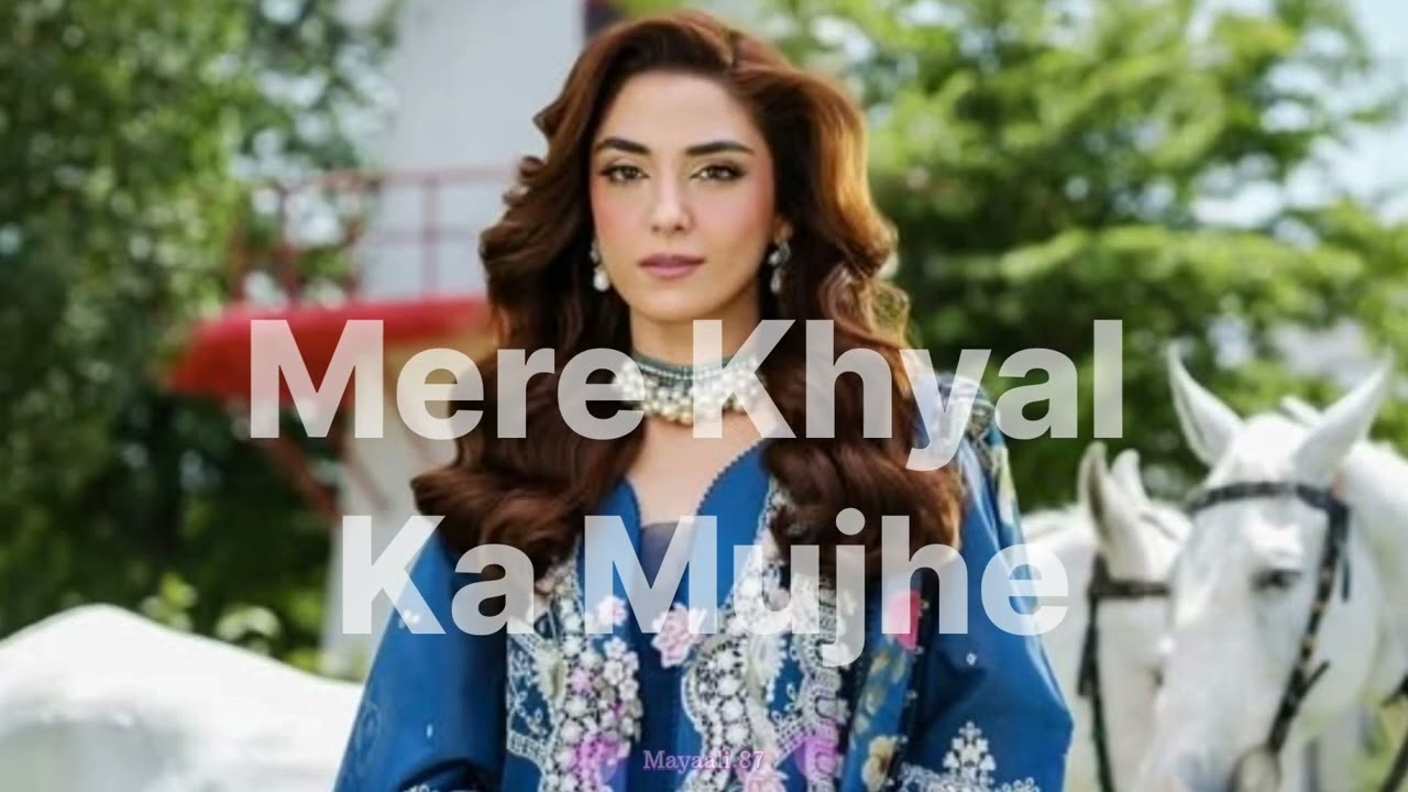 Maya Ali Music Video || Maya Ali || 