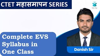 Complete EVS Syllabus in One Class | EVS Content | CTET | 2019 screenshot 3