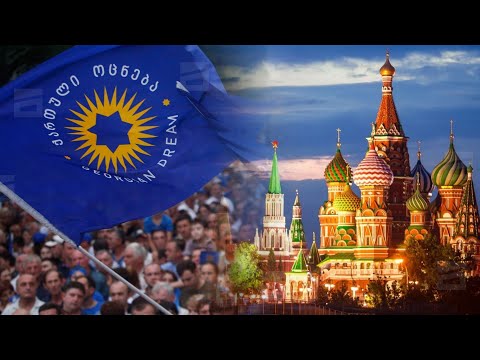 კრემლის ნარატივი და ანტიდასავლური პროპაგანდა | ახალი Fb-გვერდები დეზინფორმაციის გასავრცელებლად