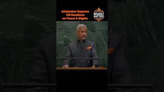 Jaishankar Blasts UN for Silence on Terror &amp; Rights