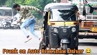 Prank on Auto Rickshaw Driver||@rdprank8786