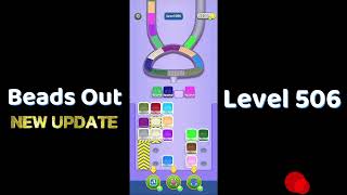 Beads Out Level 506 Walkthrough 🧩 | SolutionGuruji 🎮