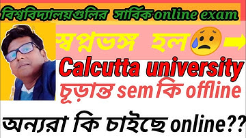 wb even sem exam 2022/wb final sem exam 2022/calcutta university exam 2022/ug & pg sem evensem/Bu/cu