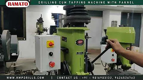 HMP Drilling Cum Tapping Machine Manufacturer Rajkot Gujarat INDIA | Autofeed Finefeed Machines