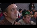 Ураза-Байрам. Трансляция из Уфимской соборной мечети (Первый канал HD, 02.05.2022)[DVB-Crip]