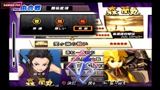 Mori Ranmaru Vs Tokugawa leyasu & Honda Tadakstsu - Basara 2 Heroes