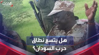 مخاوف من تمدد معارك السودان لولاية جنوب كردفان