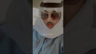 ثروباك لايتحول ياسر الشهراني