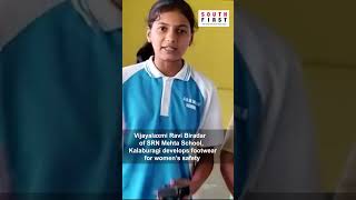 Class 10 student develops anti-rape footwear that can electrocute attacker