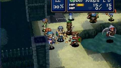 Shining Force 3 - Let
