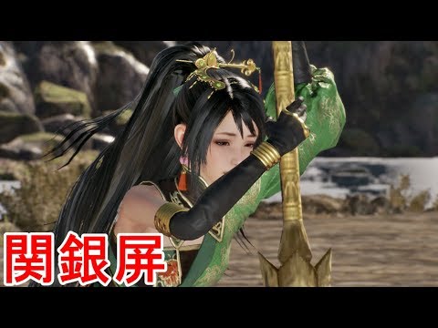 真・三國無双8 関銀屏メガネスタンド GAMECITYオンラインショッピング：真・三國無双8 メガネスタンド 王元姫｜