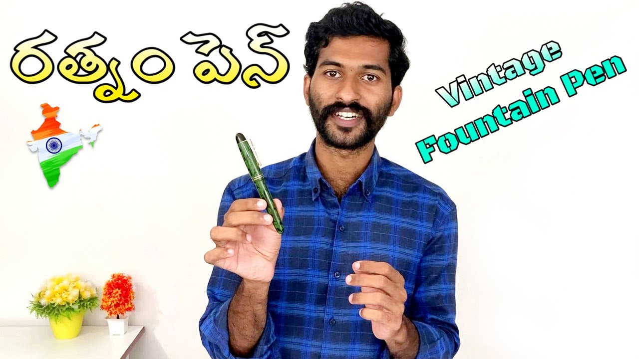 Ratnam Pens Unboxing in telugu Rajahmundry SWADESHI FOUNTAIN PENS