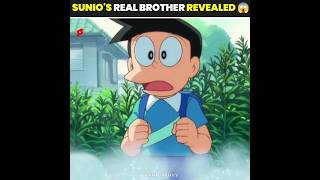 Sunio S Real Brother Revealed 