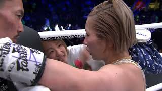 Tiffany TimeBomb Van Soest v Manazo Kobayashi, GLORY 80 (Champ vs Champ)