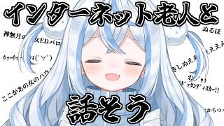ひかゆちゃんねる-HikayuChannel-の配信のサムネイル画像